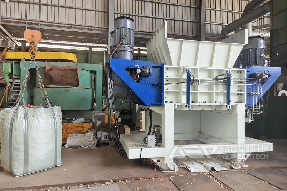 臺灣汽車內(nèi)飾制備SRF替代燃料項目